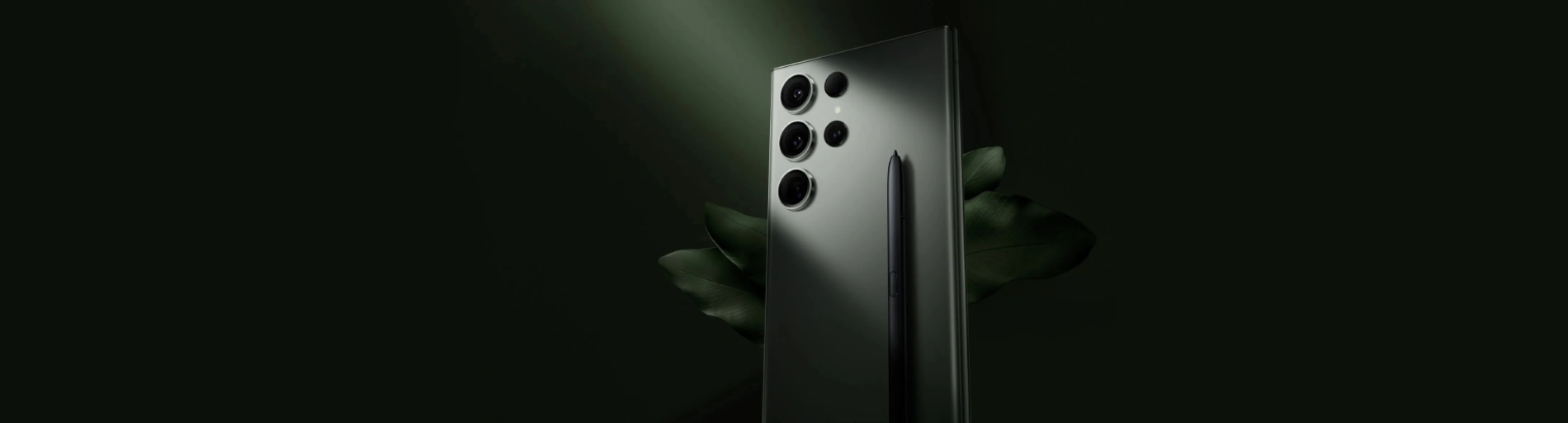 hero-startsida-samsungs